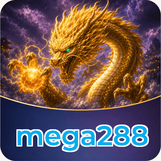 Logo mega288