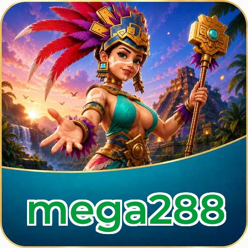 Logo mega288
