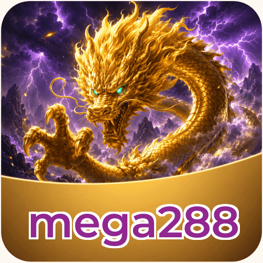 Logo mega288