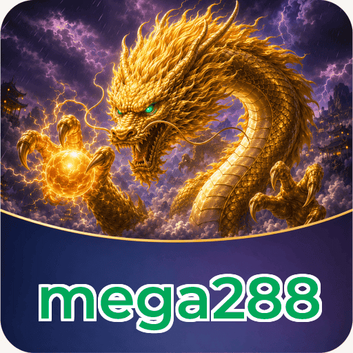 Logo mega288