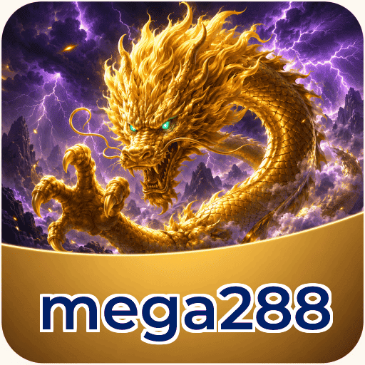 Logo mega288
