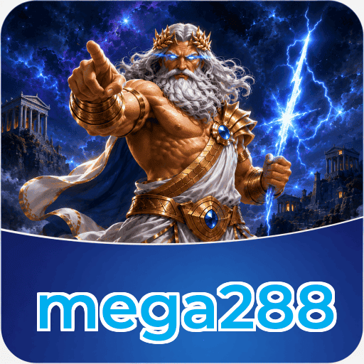 Logo mega288